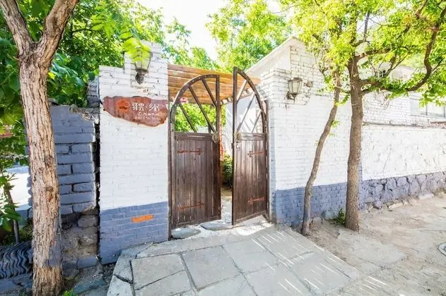 Yiyun Rural Residence WaterGreatWall 27