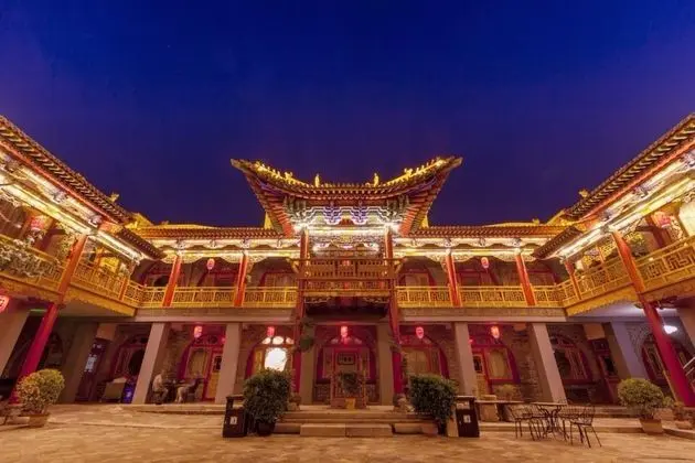Yiyun Yinfu Boutique Hotel