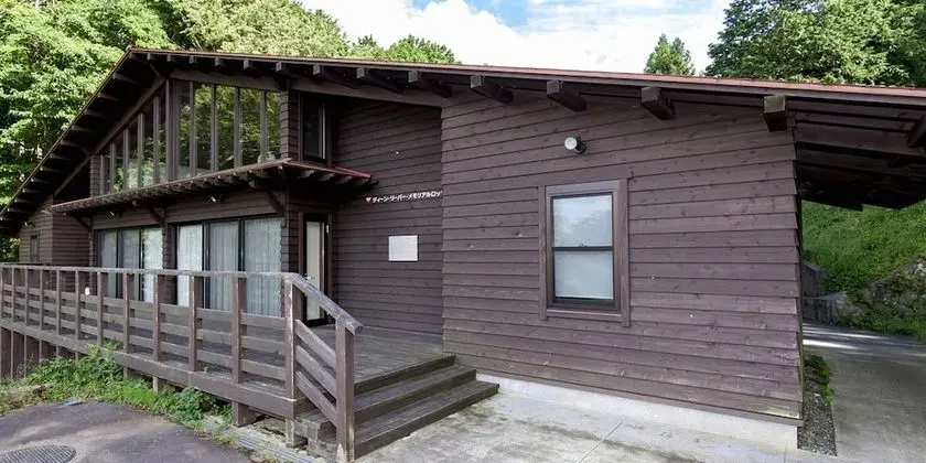 YMCA International Youth Center TOZANSO - Dış Mekan