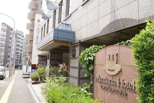 Yokohama Mandarin Hotel - Dış Mekan