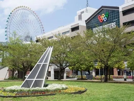 Yokohama Sakuragicho Town Hotel 24 - Dış Mekan