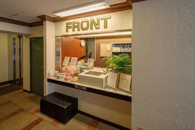Yokohama Sakuragicho Town Hotel 24 - Lobi