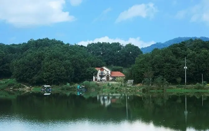 Yongin Neutinamu Pension