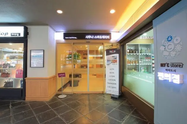 Yongpyong Resort Dragon Valley Hotel - Spa