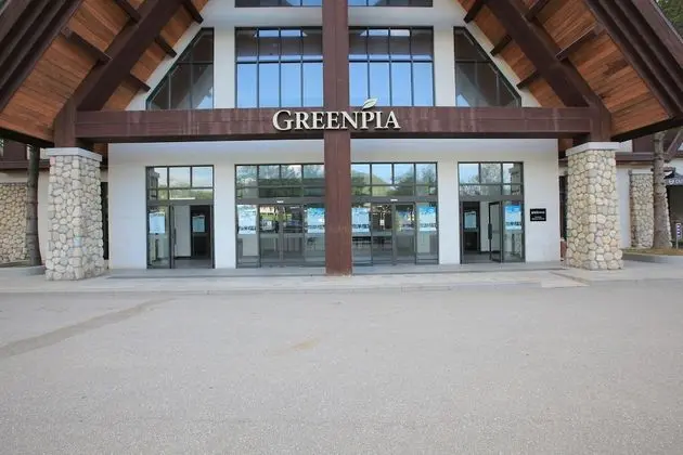 Yongpyong Resort Greenpia Condominium - Lobi