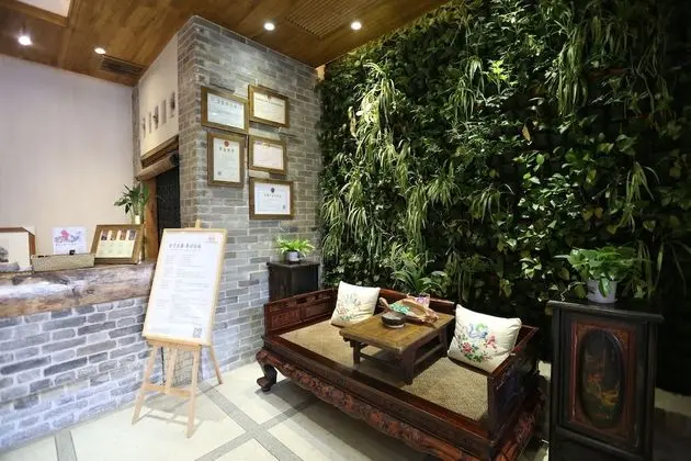 Yongyangfang Arts Hotel