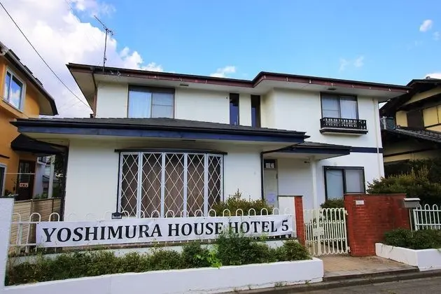Yoshimura House Hotel 5 - Dış Mekan