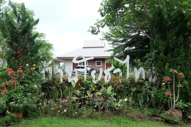 Yotathai Home