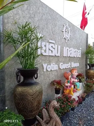 Yotin Guest House