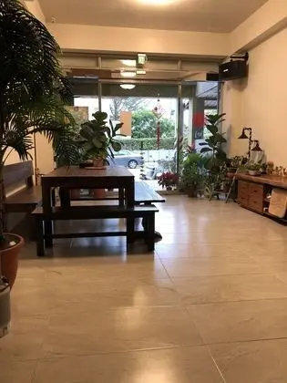 You Come to Hualien Homestay