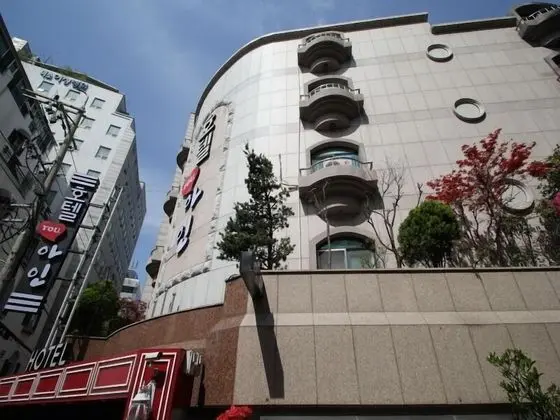 Hotel You, I In