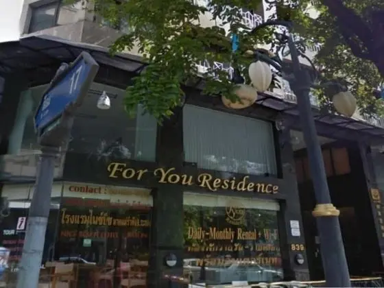 For You Residence