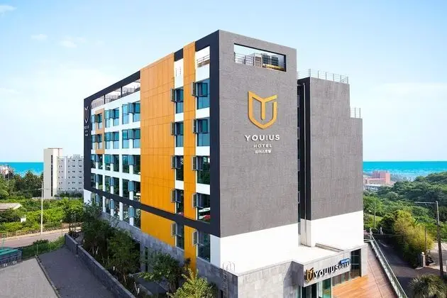 You Us Hotel