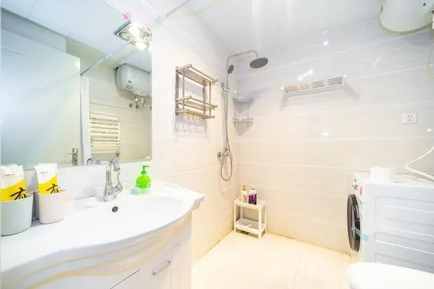 YOUJIA Apartment - MAOYE II - Banyo Tipleri