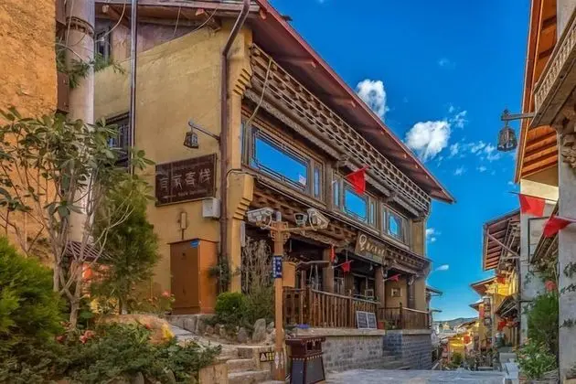 Youjia Hotel