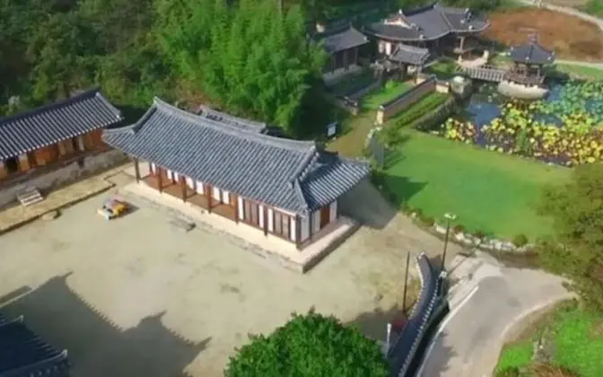 Youngcheon Gwiaegotaek Hanok Pension