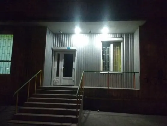 Yourhostel Dorogozhichi