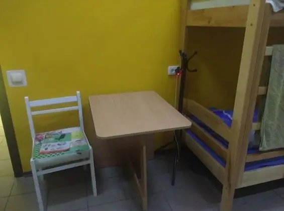 Yourhostel Dorogozhichi - İç Mekan