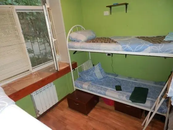 Yourhostel Svyatoshino - Oda