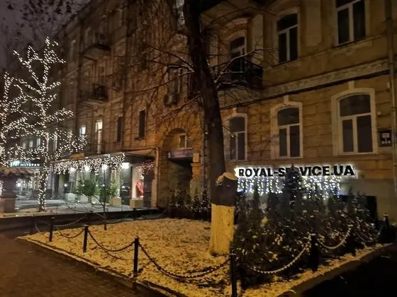 Yourhostel Univer - Dış Mekan
