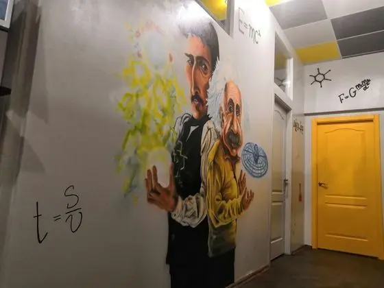 Yourhostel Univer - Lobi