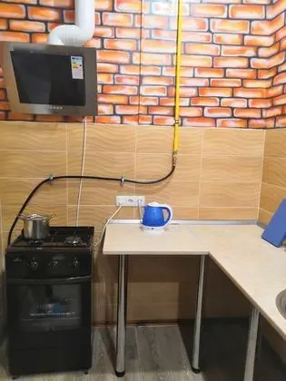 Yourhostel Univer - Mutfak