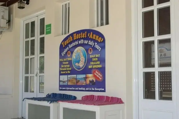 Youth Hostel Anna - Dış Mekan