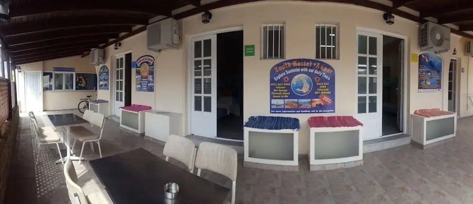 Youth Hostel Anna - Lobi