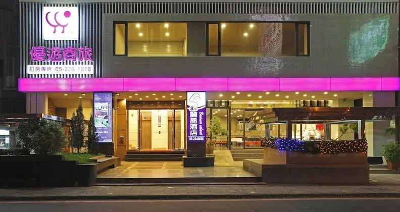 Yoyo Hotel