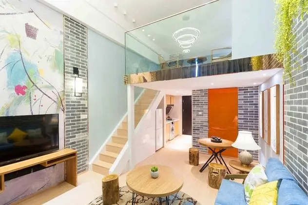 YS Lida Square Apartment - Oda