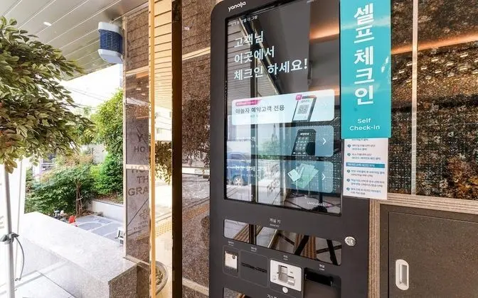 YTT Hotel Nampo-dong Busan - İç Mekan