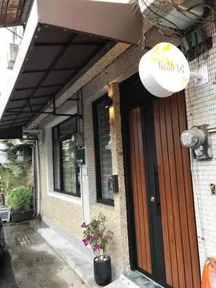 Yu Ping Ju B&B