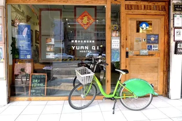 Yuan Qi Hostel
