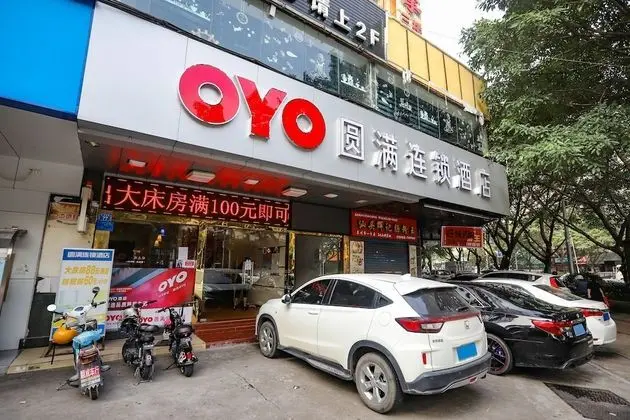 YuanMan Hotel