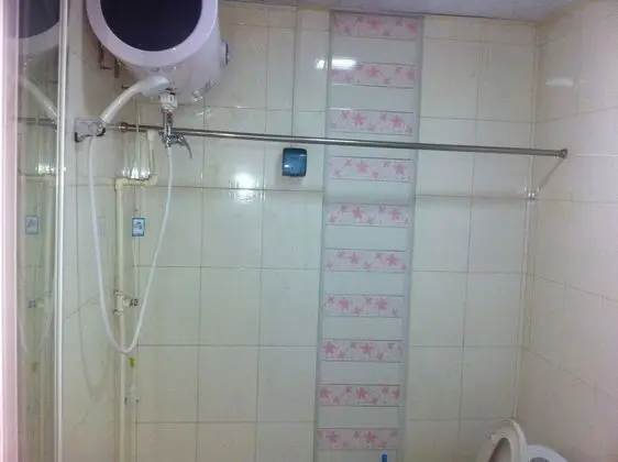 Yucunxinyuan No.4 Inn - Banyo Tipleri