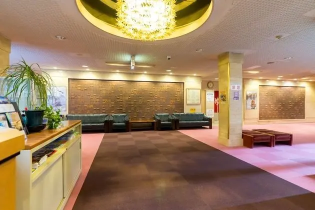 Hotel Yudanaka