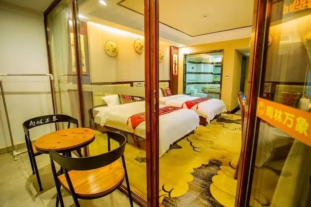 Yue Shang Boutique Holiday Inn - Oda