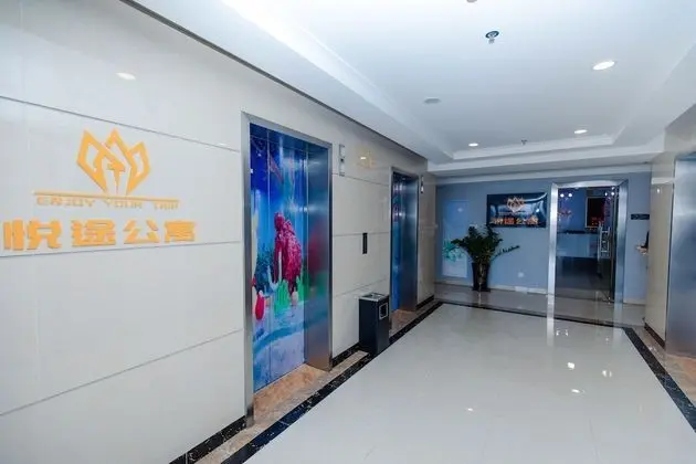 Yue Tu Apartment Hotel - Lobi