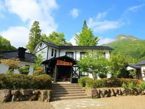 Yufuin Ryokan Seikoen - Dış Mekan