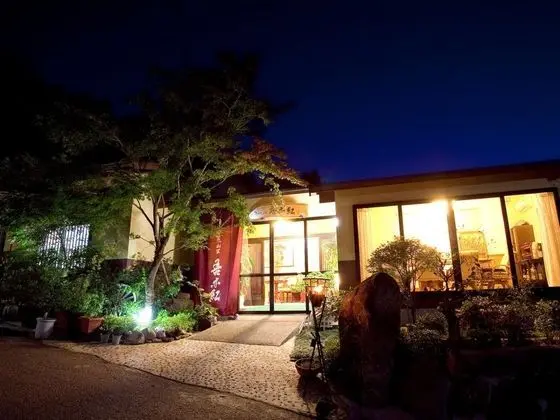 YUFUIN SANSO WAREMOKOU HOTEL