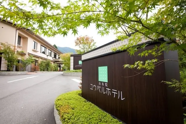 YUFUIN UBLHOTEL