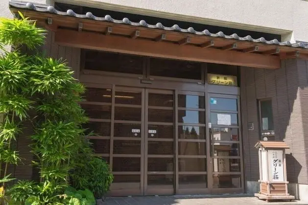 Yugawara Onsen Ryokan Greenso