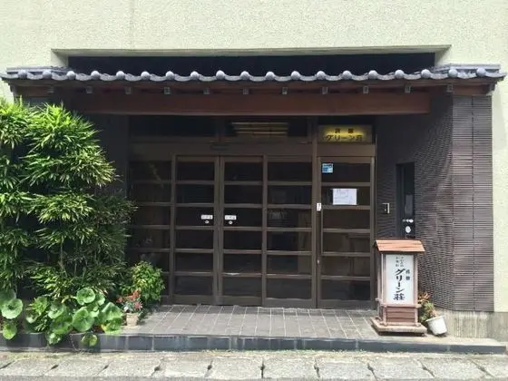 Yugawara Onsen Ryokan Greenso - Dış Mekan