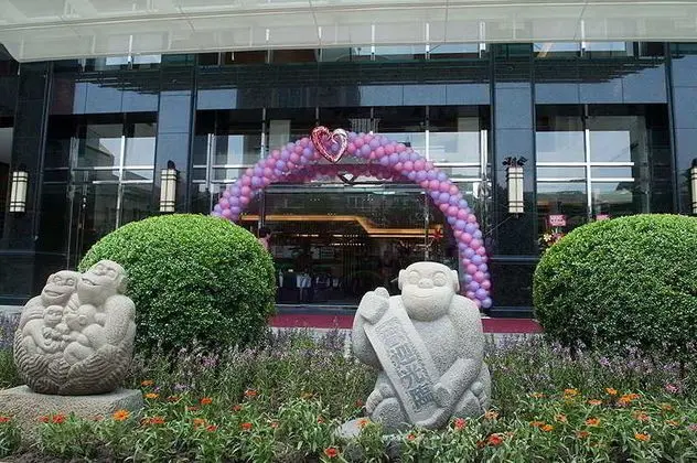 Yuh Tong Hotel