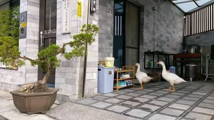 Yujing Mountain Water Residence I - Dış Mekan