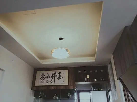 Yujing Mountain Water Residence I - İç Mekan