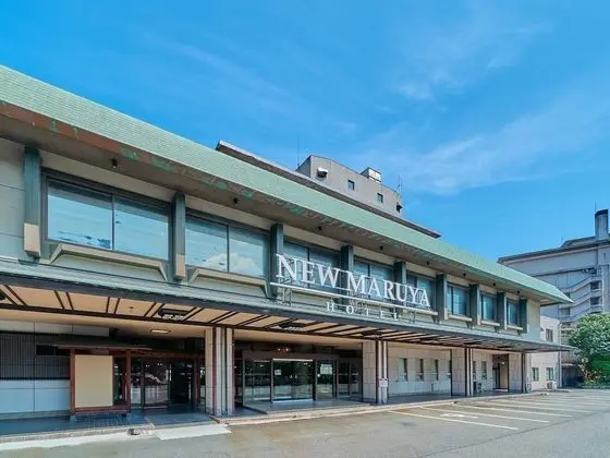 Yukai Resort New Maruya Hotel - Öne Çıkan Resim