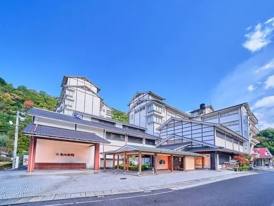 Yukai Resort Saiki Bekkan