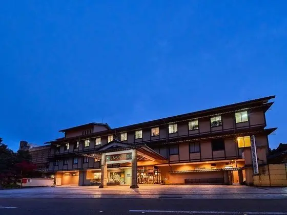 Yukai Resort Yoshinoya Irokuen
