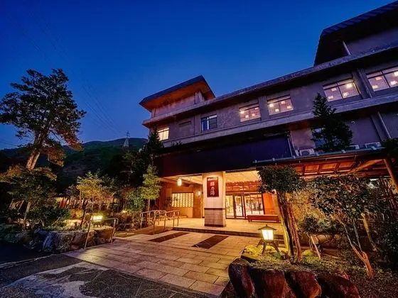 Yukai Resort Yubaraonsen Terunoyu - Dış Mekan